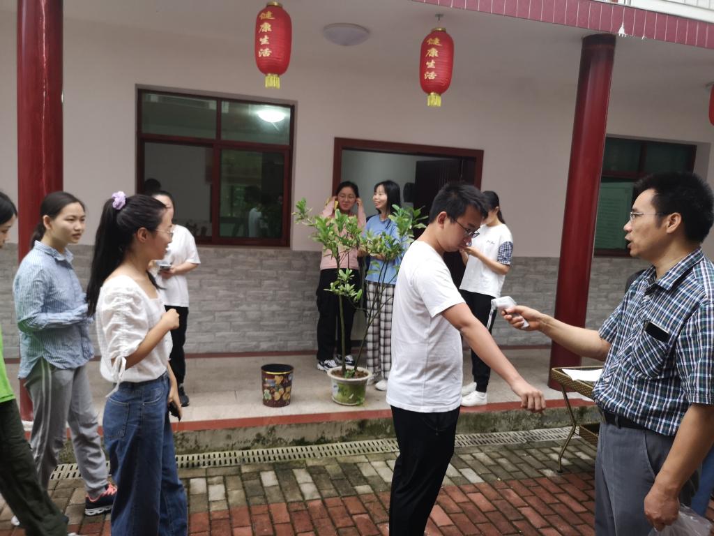 3044am永利集团官网