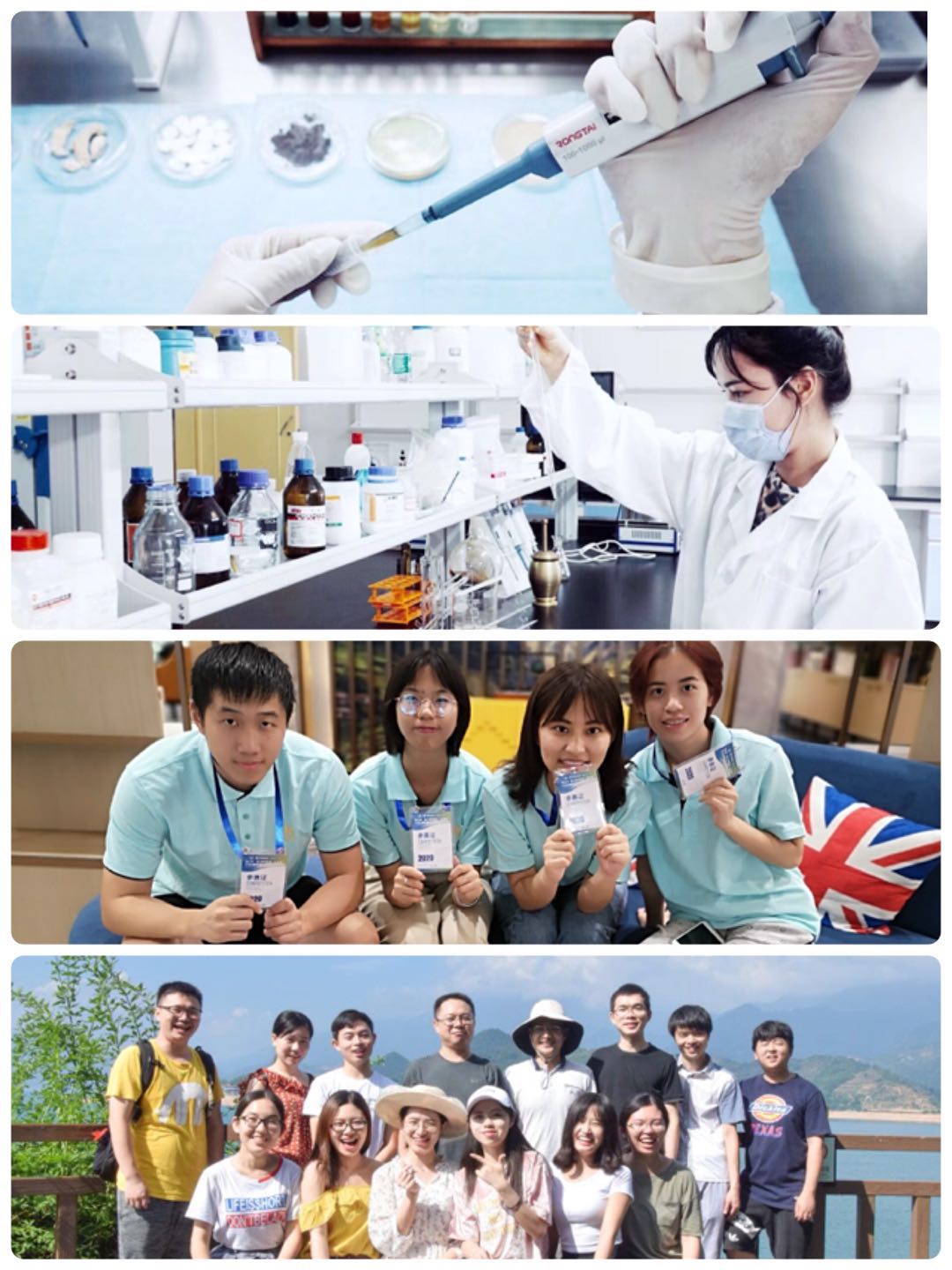 3044am永利集团官网