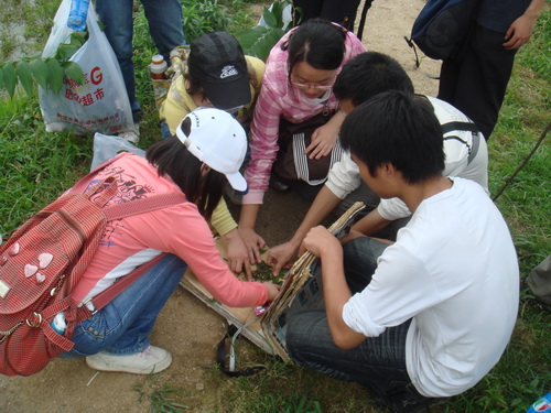 3044am永利集团官网