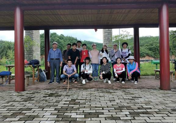 3044am永利集团官网