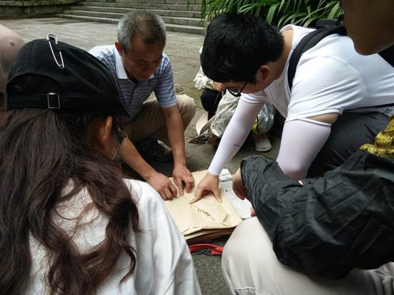 3044am永利集团官网