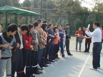 3044am永利集团官网