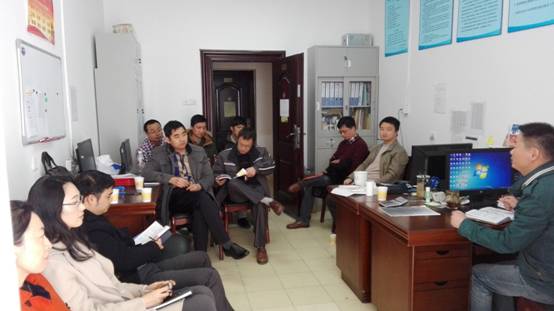 3044am永利集团官网