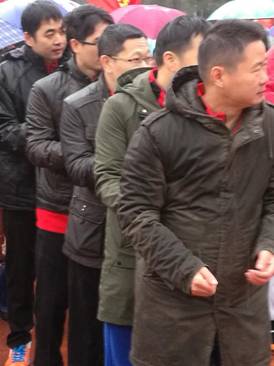 3044am永利集团官网