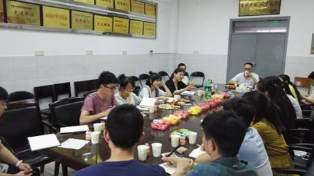 3044am永利集团官网