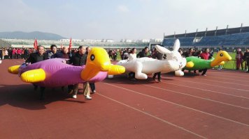 3044am永利集团官网