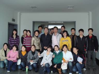 3044am永利集团官网