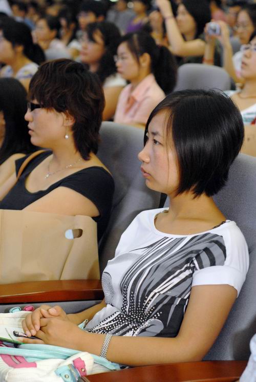 3044am永利集团官网