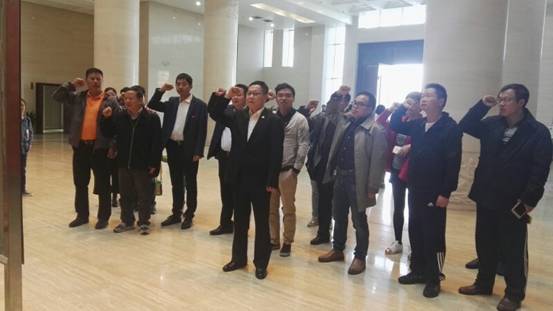 3044am永利集团官网