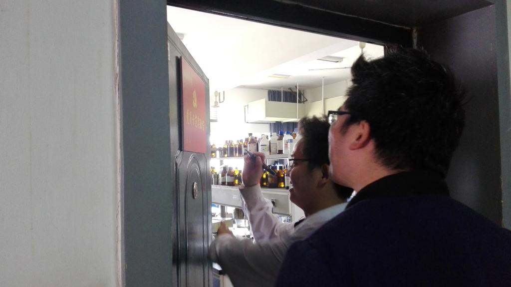 3044am永利集团官网