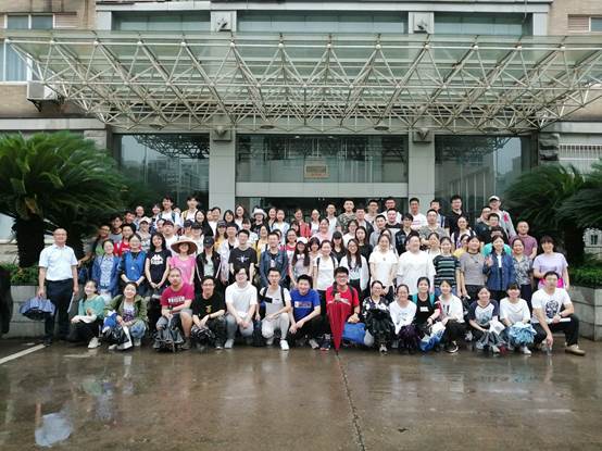 3044am永利集团官网