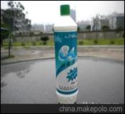 3044am永利集团官网