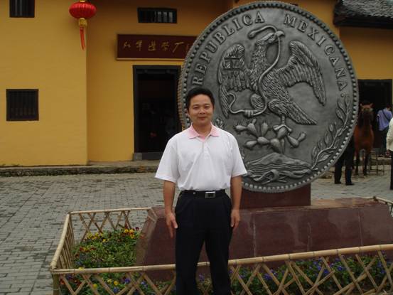 3044am永利集团官网