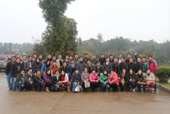 3044am永利集团官网