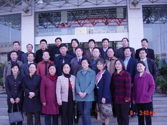 3044am永利集团官网