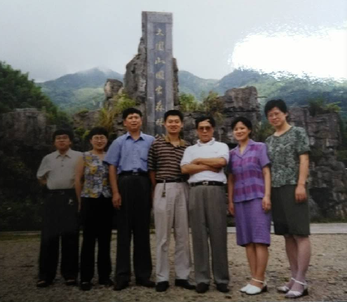 3044am永利集团官网